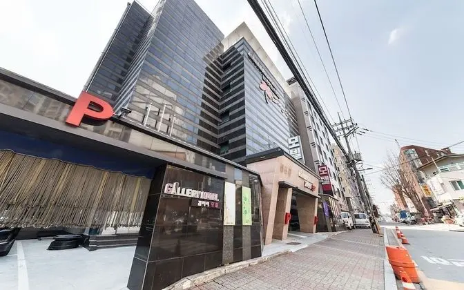 Dongsuwon Gallery