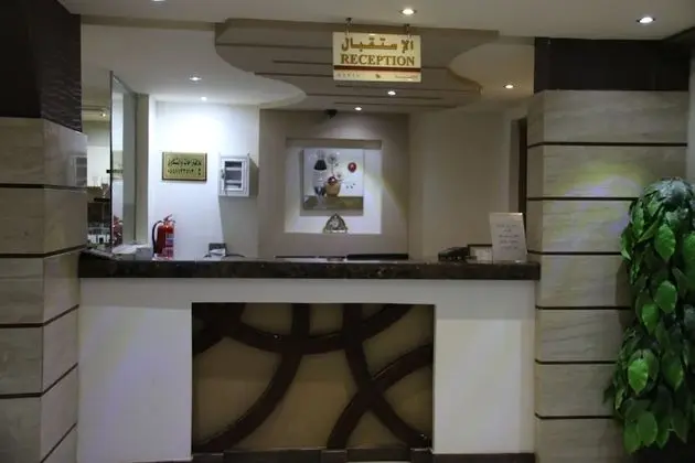 Dorar Darea Hotel Apartments - Al Malqa 2 - Lobi