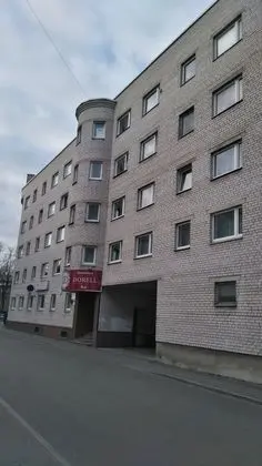 Dorell Guesthouse - Dış Mekan