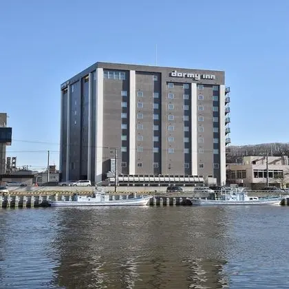Dormy Inn Abashiri
