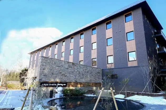 Dormy Inn Express Gotemba Hot Springs - Dış Mekan