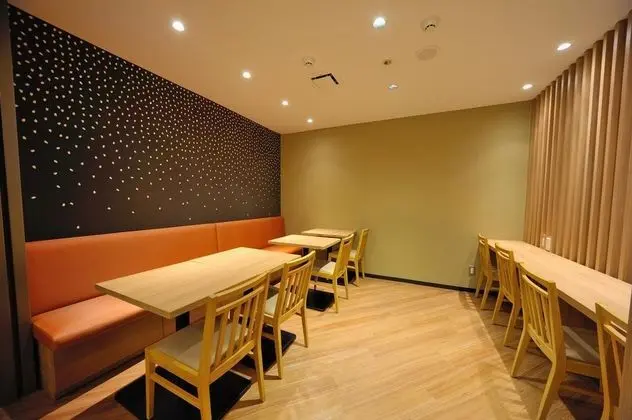 Dormy Inn EXPRESS Meguro Aobadai