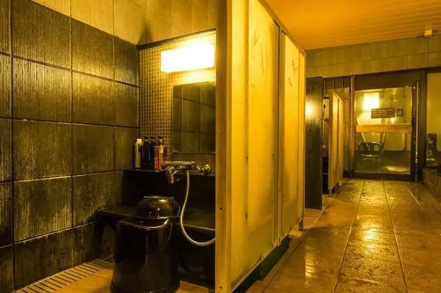 Dormy Inn Express Mikawa Anjo Natural Hot Spring - Spa