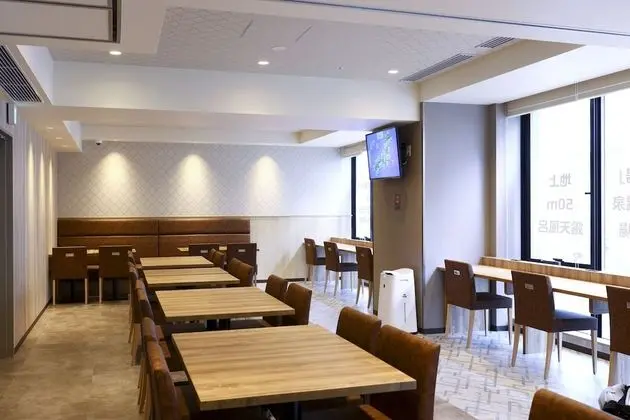 Dormy Inn Ikebukuro Hot Springs - Yerinde Yemek