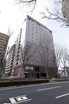 DORMY INN MAEBASHI HOT SPRING