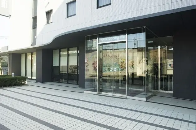 Dormy Inn Mishima Natural Hot Spring - Dış Mekan