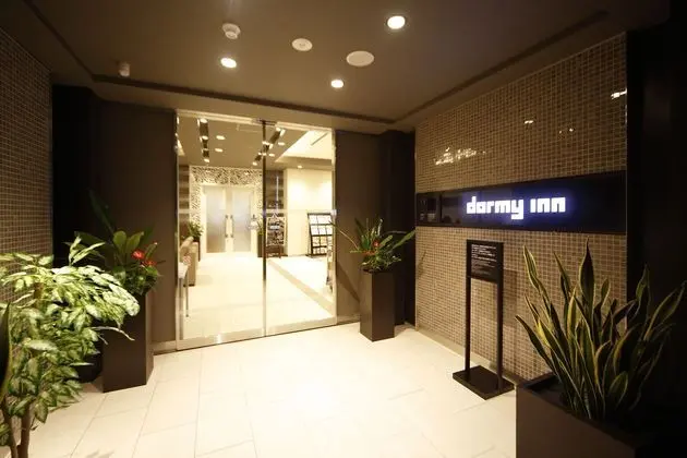 DORMY INN NAGANO ZENKOUNOYU NATURAL HOT SPRING - Lobi