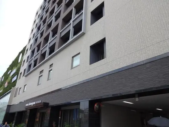 Dormy Inn Premium Hakata Canal City Mae - Genel