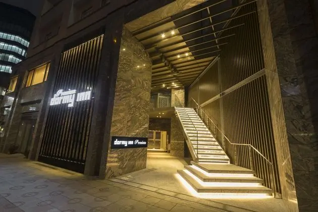 Dormy Inn Premium Kanda