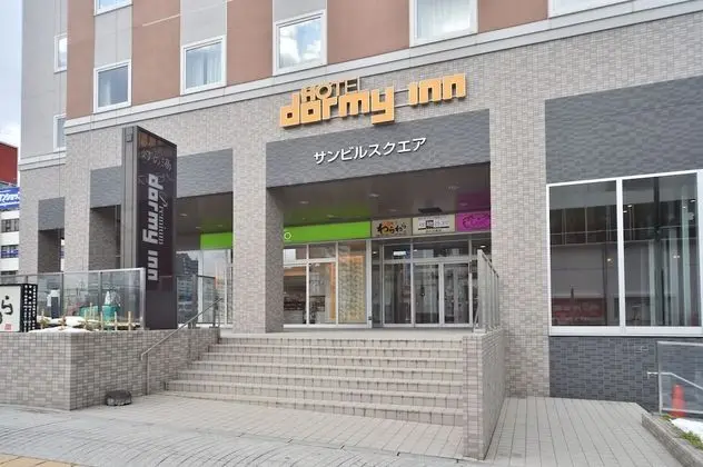 Dormy Inn Premium Otaru Natural Hot Spring - Dış Mekan