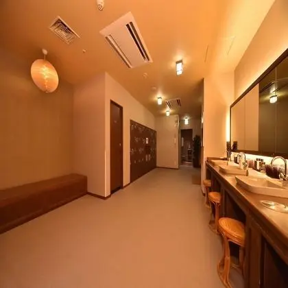 Dormy Inn Premium Otaru Natural Hot Spring - Spa