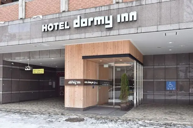 Dormy Inn PREMIUM Sapporo Hot Spring - Dış Mekan