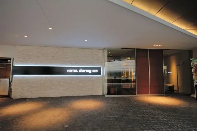 Dormy Inn Premium Shibuya Jingumae Hot Spring