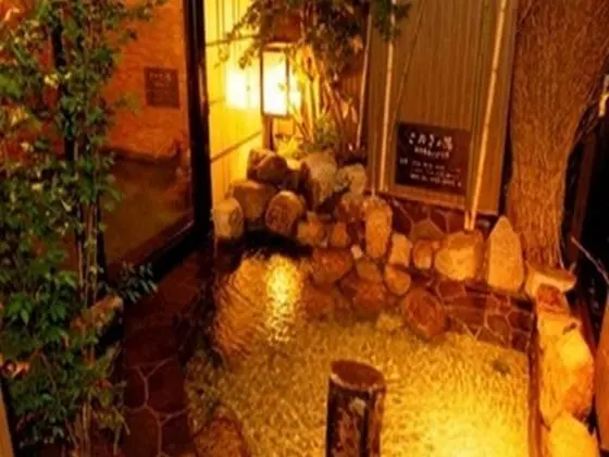 Dormy Inn Takamatsu