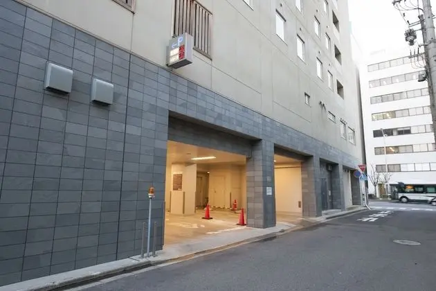 Dormy Inn Tsu Natural Hot Spring
