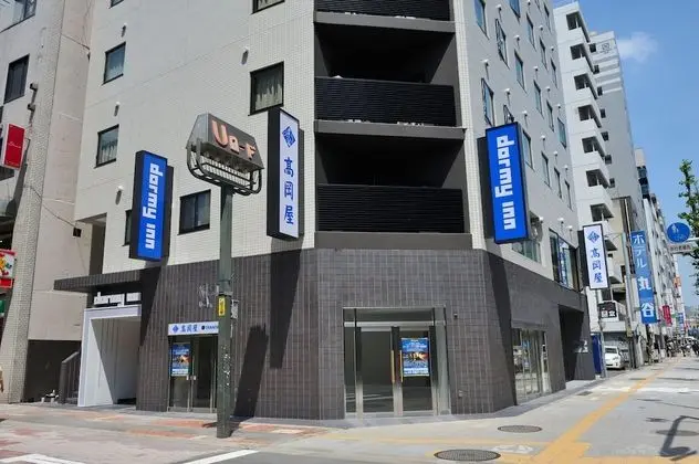 Dormy Inn Ueno Okachimachi Hot Spring - Dış Mekan
