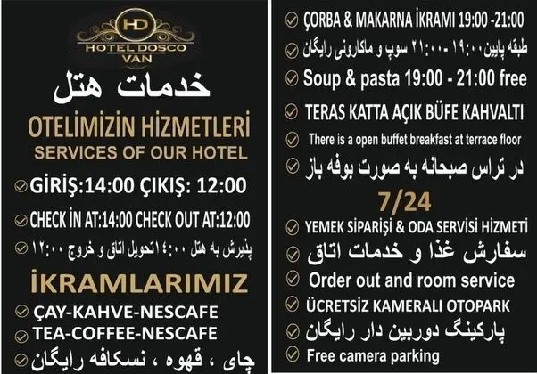 Dosco Hotel - Dış Mekan