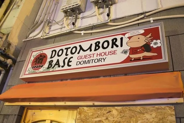 Dotombori Base