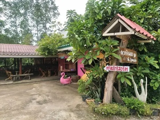 Douangjinda Resort - Lobi