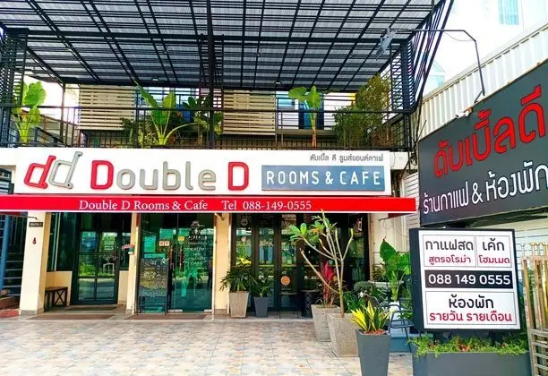 DOUBLE D ROOMS CAFE