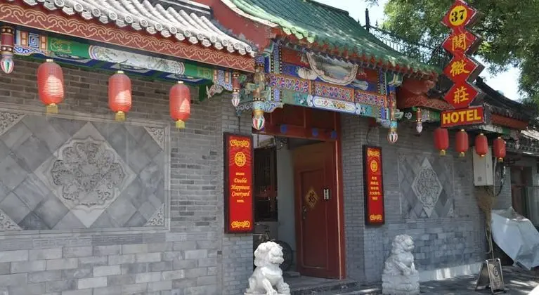 Double Happiness Beijing Courtyard Hotel