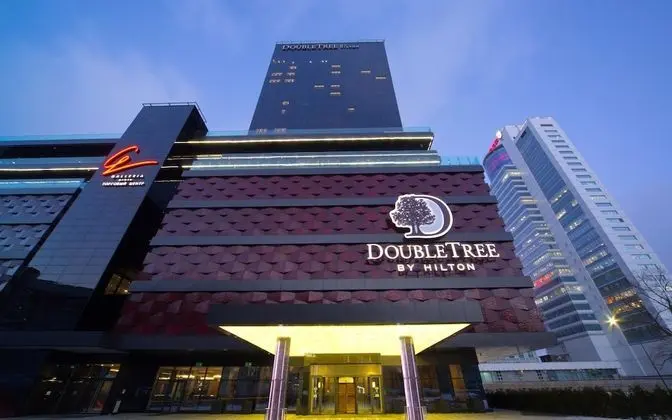 DoubleTree by Hilton Hotel Minsk - 1