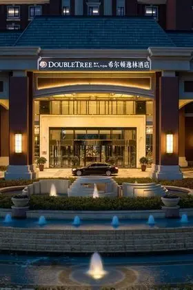 DoubleTree by Hilton Qingdao Oriental Movie Metrop - Dış Mekan