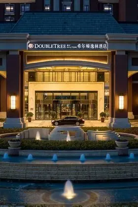 DoubleTree by Hilton Qingdao Oriental Movie Metrop - Genel