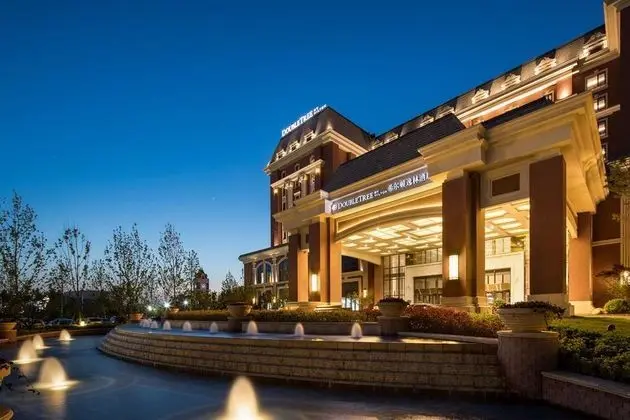 DoubleTree by Hilton Qingdao Oriental Movie Metrop - Genel