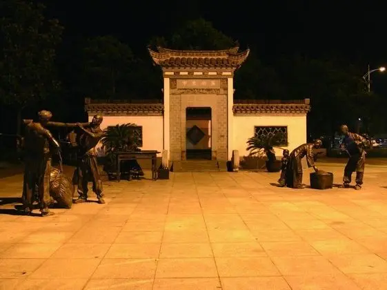 DoubleTree by Hilton Wuhu