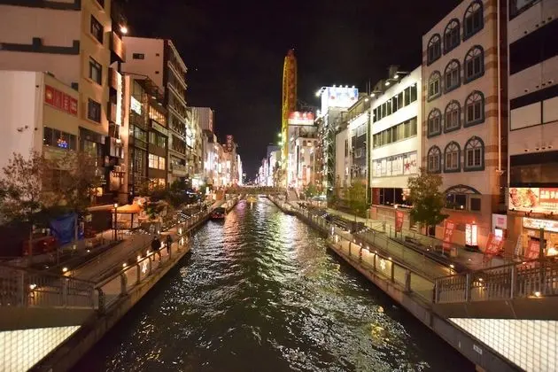 Doutonbori Apartment