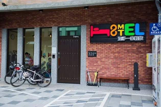 Douzi Stay near Metro - Hostel