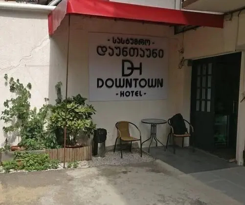 Downtown Hotel Tbilisi