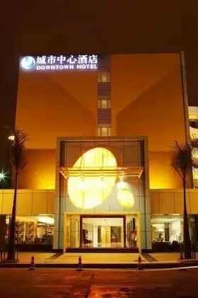Downtown Hotel - Dış Mekan