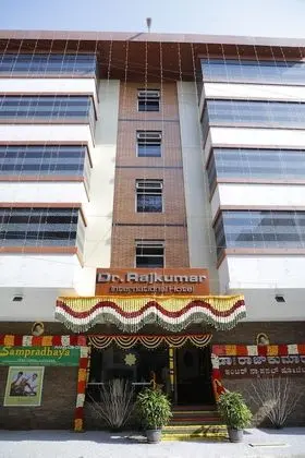 Dr. Rajkumar International Hotel - Dış Mekan