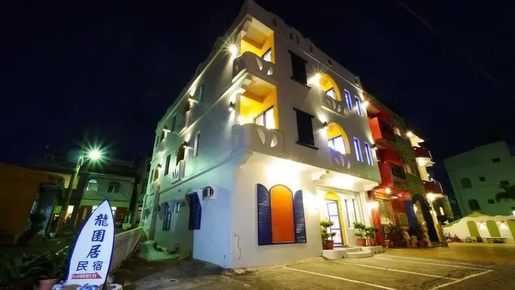Dragon Resort of Hotel