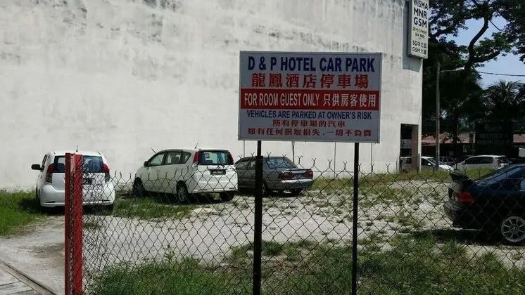 Dragon & Phoenix Hotel - Otopark