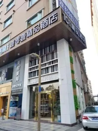 The Dragons Hotel - Dış Mekan