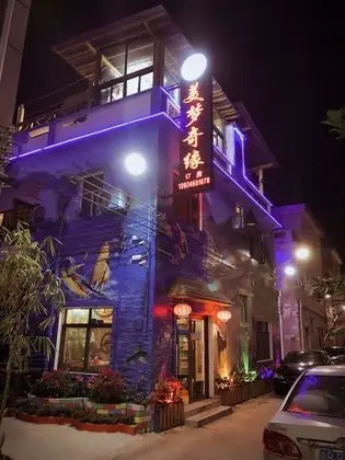 Dream of Fate Inn