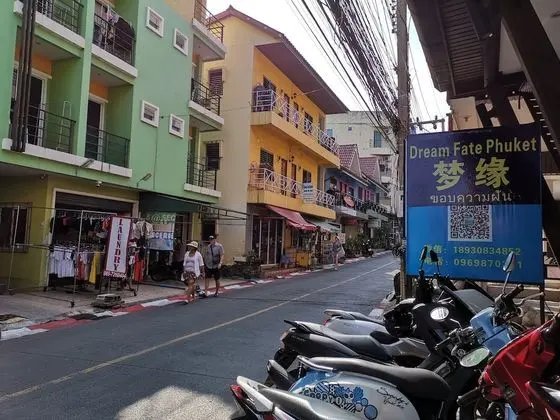 Dream Fate Phuket - Dış Mekan