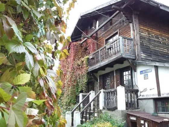 Dream Village