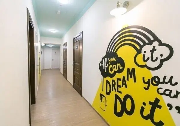 Dream Hostel Lviv - İç Mekan
