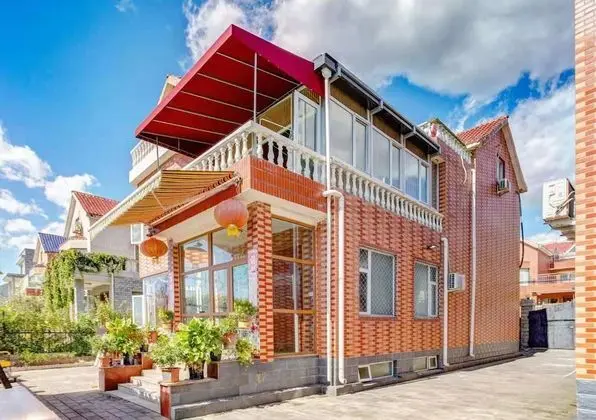 Dreamer's House