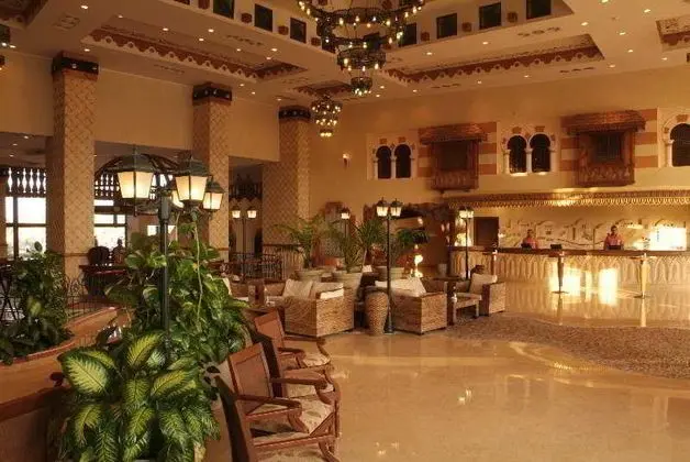 Dreams Beach Marsa Alam - Lobi