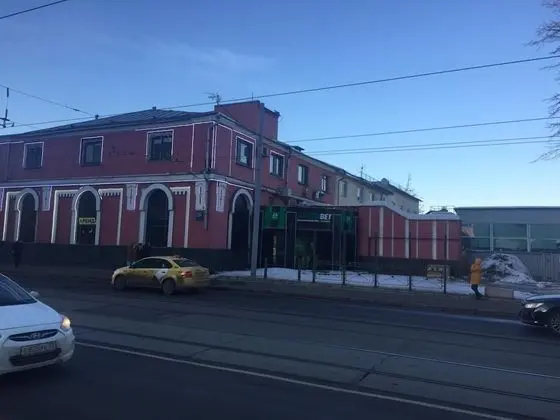 Drop Inn