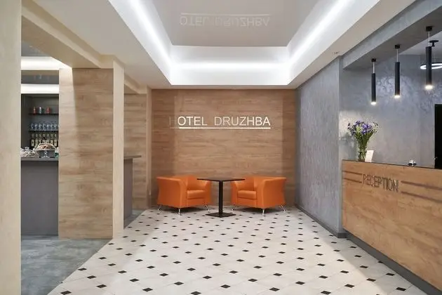 Hotel Druzhba - Lobi