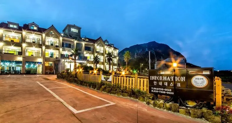 Du Bitnarae Resort & Pension