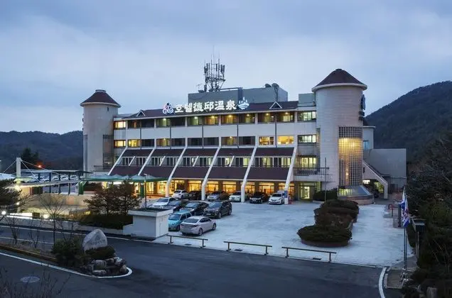 Dukgu Oncheon Resort Hotel