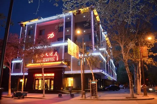 DUNHUANG DUN HE HOTEL