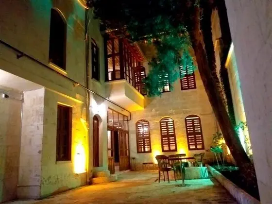 Duran Ağa Konağı